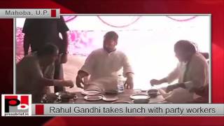Rahul Gandhi Lunch with Party Workers in Mahoba (UP)