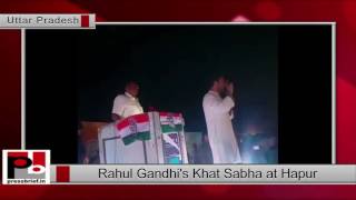 Rahul Gandhi at 'Khat Sabha' in Moradabad, Uttar Pradesh