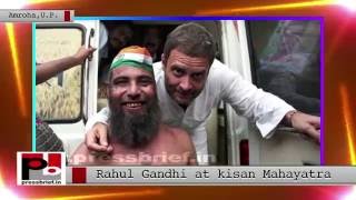 Rahul Gandhi- Kisan Mahayatra in Amroha, Uttar Pradesh
