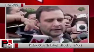 Rahul Gandhi latest attack on Modi, says his govt fails in creating jobs for youth, New Delhi
