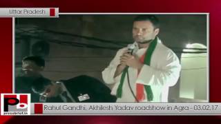 Rahul Gandhi, Akhilesh Yadav roadshow in Agra, Uttar Pradesh - 03.02.2017