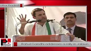 Rahul Gandhi addresses Public Rally in Jalaun, (UP) 19-02-2017