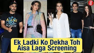 Ek Ladki Ko Dekha Toh Aisa Laga Screening | Sonam Kapoor,Arjun Kapoor,Kriti Sanon