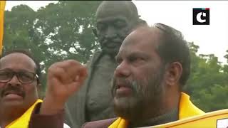 TDP MPs stage protest in Parliament premises ahead of Budget session