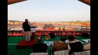 Shri Amit Shah addresses Booth Adhyaksh Sammelan in Lucknow, Uttar Pradesh