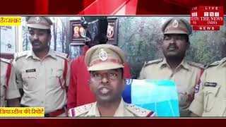 [ Hyderabad ] हैदराबाद में पुलिस ने चैकिंग के दौरान 13 तोला सोना के साथ पति पत्नी को किया गिरफ्तार