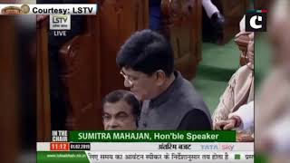 4R approach implemented to ensure clean banking- FM Goyal