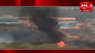 [ Bengaluru ] मिराज 2000 ट्रेनर विमान दुर्घटनाग्रस्त, दोनों पायलटों की मौत / THE NEWS INDIA