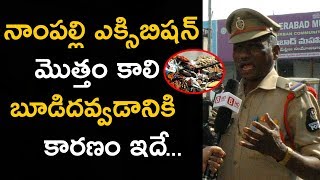 Reasons For Fire Accident at Nampally Exhibition - Swetha Reddy Face To Face - Bhavani HD Movies