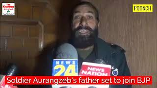 Soldier Aurangzebs father set to join BJP
