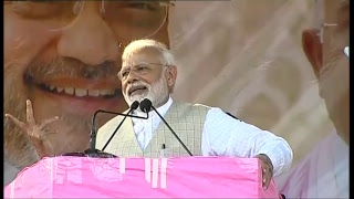 PM Shri Narendra Modi addresses public meeting in Durgapur, West Bengal