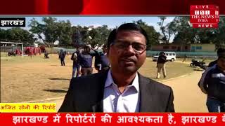 [ Jharkhand ] मुख्यमंत्री सुकन्या योजना का शुभारम्भ गुमला में सीएम रघुवर दास करेंगे / THE NEWS INDIA