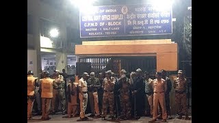 Kolkata police has surrounded my house: CBI Joint Director