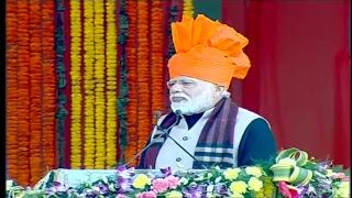 PM Shri Narendra Modi addresses public meeting in Jammu