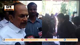 Mahmood Ali | Yaser Arfath And Others Visited Exhibition | Nampally | Says Govt will Give Exgretia