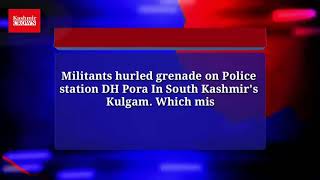Three civilians injured in Kulgam grenade explosion