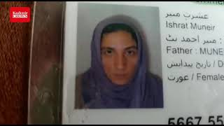 Body of girl recovered in Shopian, said to be maternal cousin of slain Zeenat ul Islam