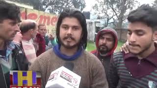 SOME YOUTHS IN THE KANDWAL AREA OF NOORPUR TAKE STEPS AGAINST THOSE WHO SELL DRUGS