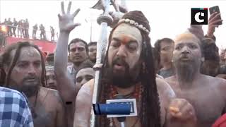 Kumbh Mela: Devotees throng at Sangam to take Shahi Snan on Mauni Amavasya