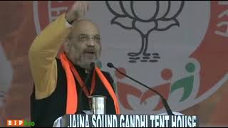 राहुल गांधी, सपा और बसपा घोषणा करे कि वे राम मंदिर निर्माण के पक्ष में हैं या नहीं : श्री अमित शाह