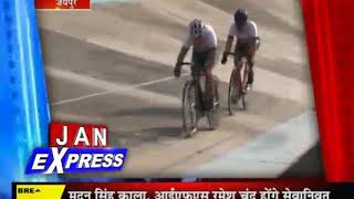 नेशनल साइक्लिंग चैंपियनशिप का जयपुर मे हुआ आयोजन