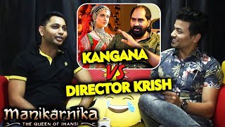 Manikarnika Kangana Vs Director Krish Controversy | Salman's Fan Anil Shah Reaction
