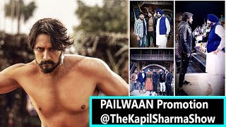 Pailwaan Movie Promotion At The Kapil Sharma Show I Kichcha Sudeep