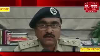 [ Hyderabad ] हैदराबाद में एक युवक ने लाखों की ठगी की, पुलिस ने किया गिरफ्तार / THE NEWS INDIA