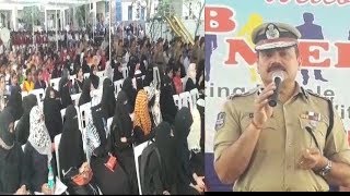 Cp Anjani Kumar Speaks On Job Mela | 1 Lakh Jobs To Be Given To Youngsters |