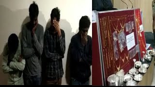 4 Choor Hue Giraftar | 2kg Gold And 7 Kg Silver Seized By Rachakonda Police | @ SACH NEWS |
