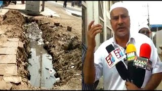 Drainage Flow And Damaged Roads Becomes A Huge Problem For The People Of Maheshwaram Constituency.