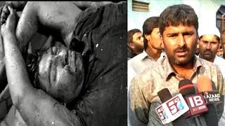 Ahmed Saadi Ka Be rahmana Qatal | In Balapur Hyderabad |@ SACH NEWS |