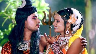 लव यू भोला जी - Love You Bhola Ji - Nimesh Raj - Kanwar Song 2017