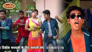 Bhojpuri का सबसे हॉट गाना 2017 - लागेलु बाबा रामदेव के चेलिन - Tohar Pahila Nazar   Mannu Badshah