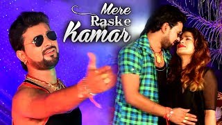 HD 2017 का सबसे HOT विडिओ Tere Rashke Qamar - तेरे रसके कमर - Chandan Singh - Hindi Hit Song
