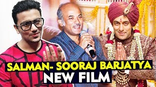 Salman Khan And Sooraj Barjatya Film In 2021 | CONFIRMED