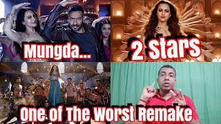 Mungda Song Review l Worst Ever Remake Song l Total Dhamaal