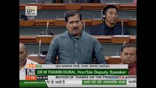 Shri Suresh Angadi on Motion of thanks on the President's Address in Lok Sabha : 05.02.2019