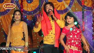 सुपरहिट देशी लवंडा हॉट डांस देख दिल खुश हो जायेगा - Basant Thakur - Bhojpuri Hot Song 2017