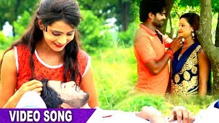 2017 का सबसे हिट रोमांटिक गीत -  Khelad Badi San - Atul thakur - Bhojpuri Hot Song