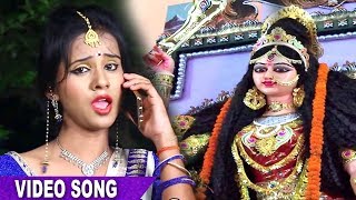 2017 का नया देवी गीत - Mai De Da Apan Talwar | Suruchi Singh | Bhojpuri Devi Geet