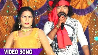 Superhit Song 2017 - अपना लहंगा में 4G चलावेदा गोरिया - Basant Thakur - Bhojpuri Hot Song 2017