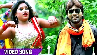 2017 Super Hit Hot Song - राजा जी के नाम बदनाम करबू का नन्दो - Rajni Singh - Bhojpuri Hot Song