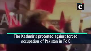 London- Kashmiri leaders from PoK protest outside Pakistan Foreign Minister’s hotel