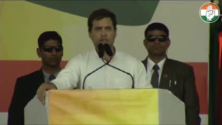 LIVE- Congress President Rahul Gandhi addresses Public Meeting at Rourkela, Odisha