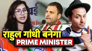 Shilpa Shinde Wants Rahul Gandhi To Be Prime Minister Of India