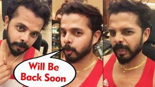 Sreesanth Talks On His NEXT Projects On His Birthday