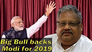 2019 polls: Rakesh Jhunjhunwala backs Modi, says BJP tally will surprise many