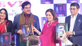 UNCUT-Dhruv Somanis A Touch Of Evil Book Launch | Shatrughan Sinha, Poonam Sinha