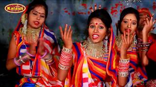 2017 Devi Geet  baghwa pe hathwa rakhi /Ravishankar Rasila/Maiya Mori Sherawali 4